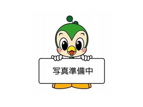 くらし館国府店：388m