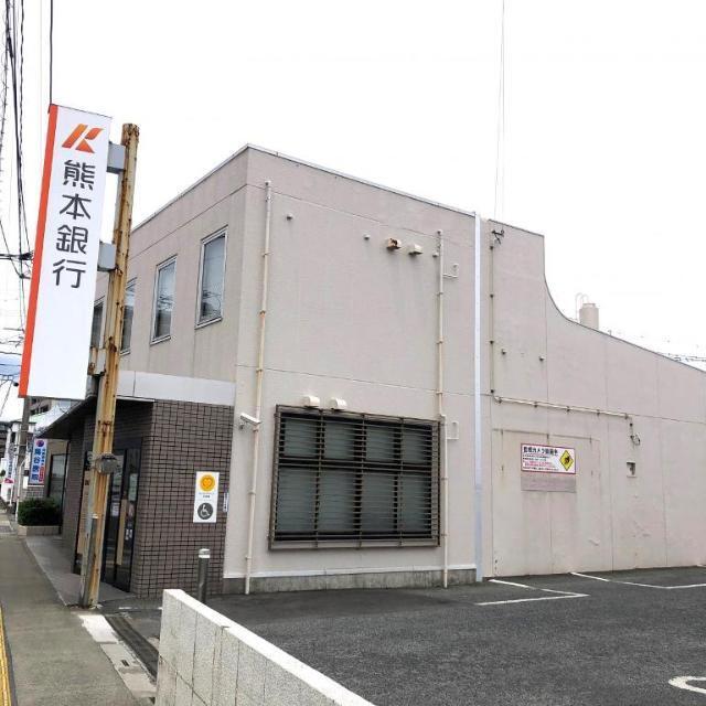 熊本銀行白山通支店：753m