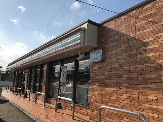 セブンイレブン合志木原野店：1537m