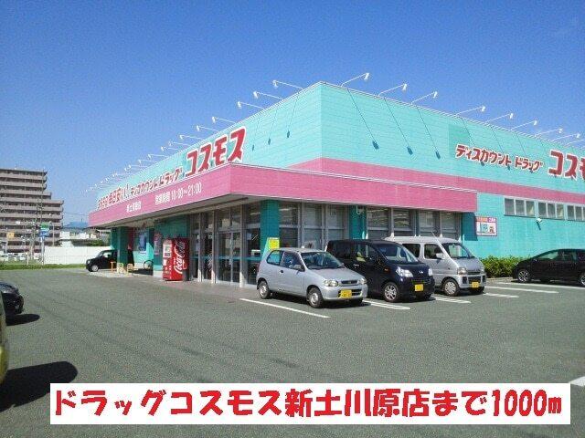 イオンタウン西熊本：1400m