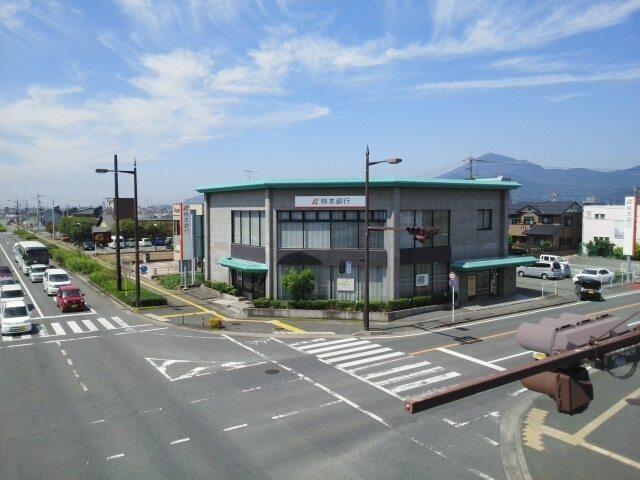 熊本銀行薄場支店：950m