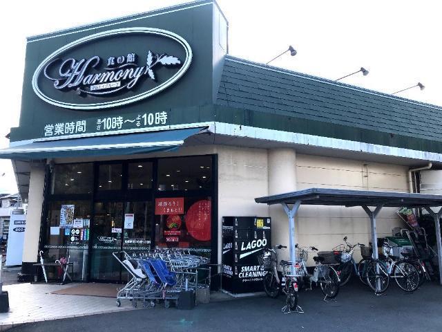 マルエイ尾ノ上店：892m