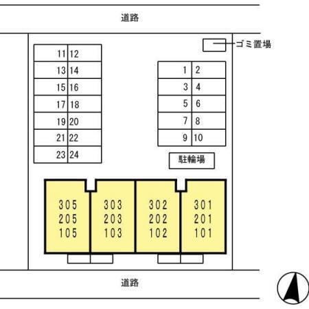 写真:その他物件の写真02