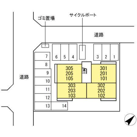 ベルマーレ（305） その他