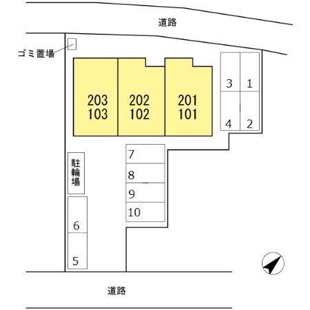 ＳＧハイツ（102） その他