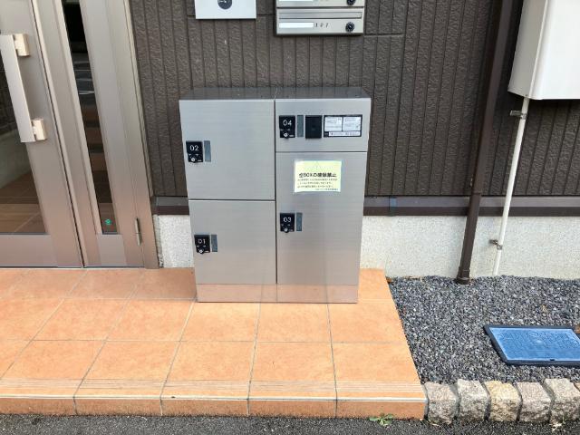 さくら荘（202） 共有部分