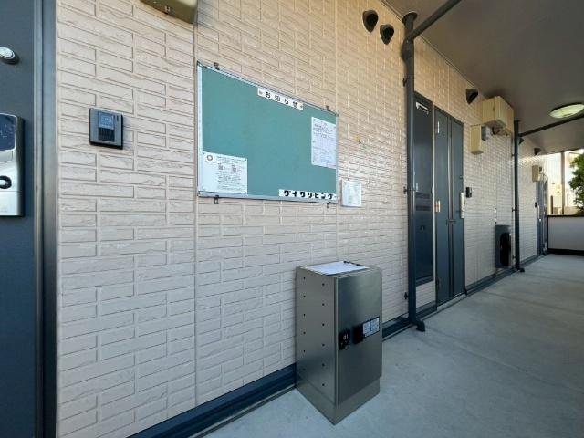 サニーコート帯山（103） その他