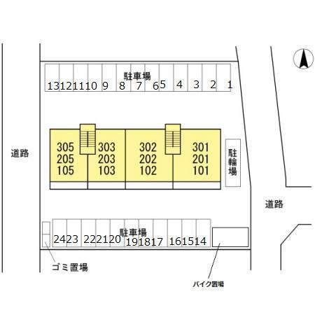 写真:その他物件の写真02