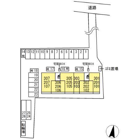 写真:その他物件の写真02