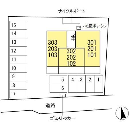 写真:その他物件の写真02