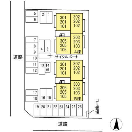 写真:その他物件の写真02