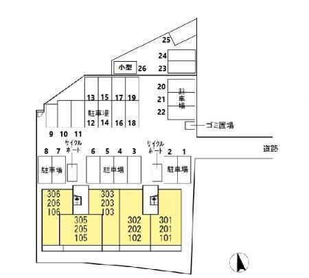 写真:その他物件の写真02