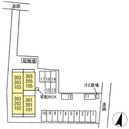 写真:その他物件の写真02
