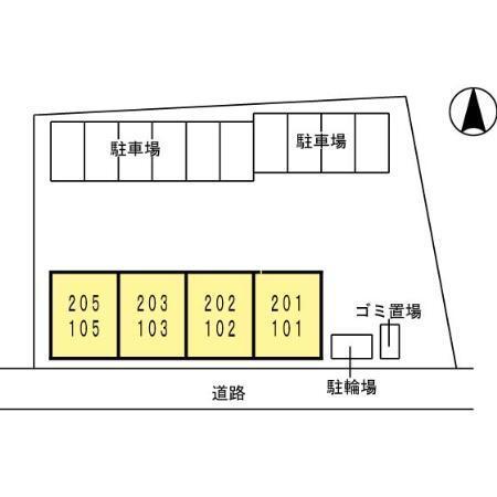 スカイコート（101） その他