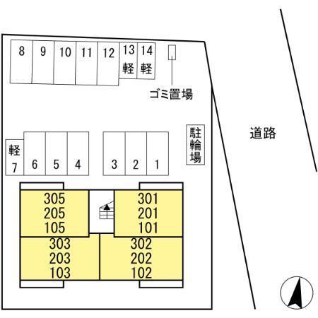 写真:その他物件の写真02