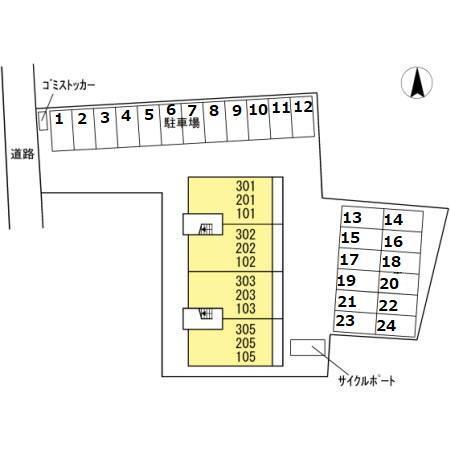 写真:その他物件の写真02