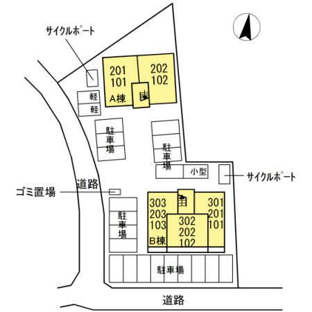 写真:その他物件の写真02