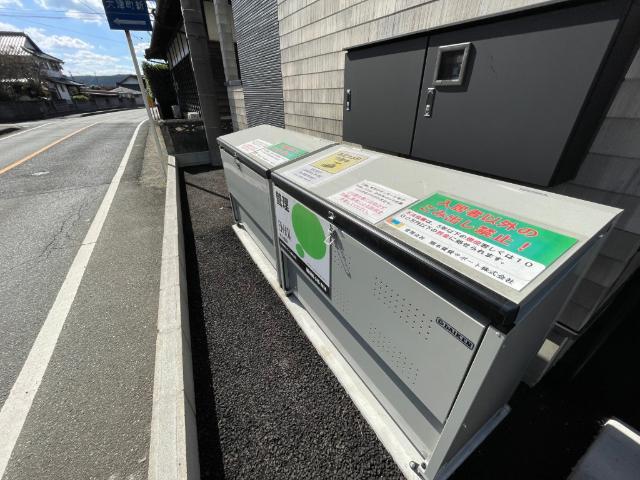 Clotho（205） その他
