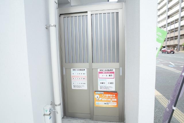 Chelsea　Manor新屋敷（502） 共有部分