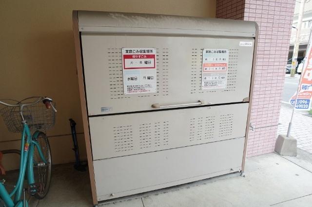 カーネリアン新屋敷（402） 共有部分
