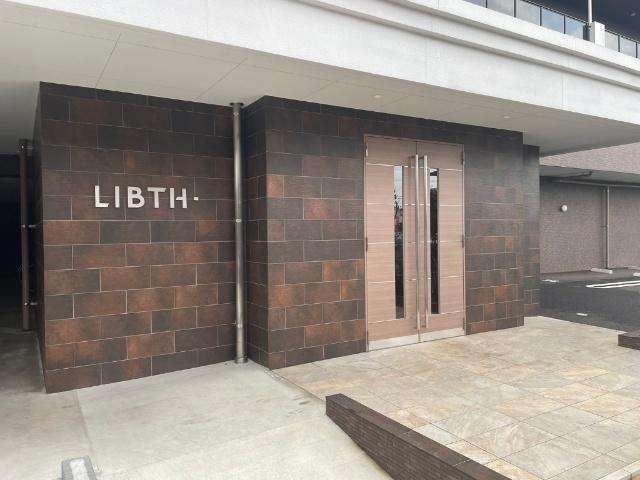LIBTH菊陽（401） エントランス