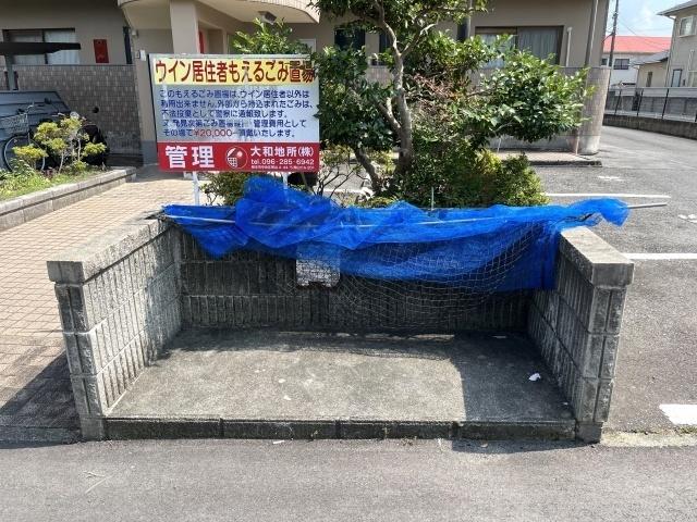 熊本市南区田迎マンション 共有部分