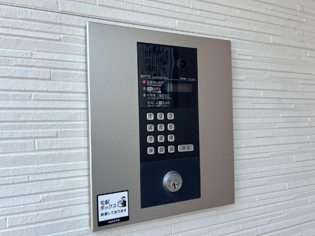 GRANDTIC　aube（101） その他