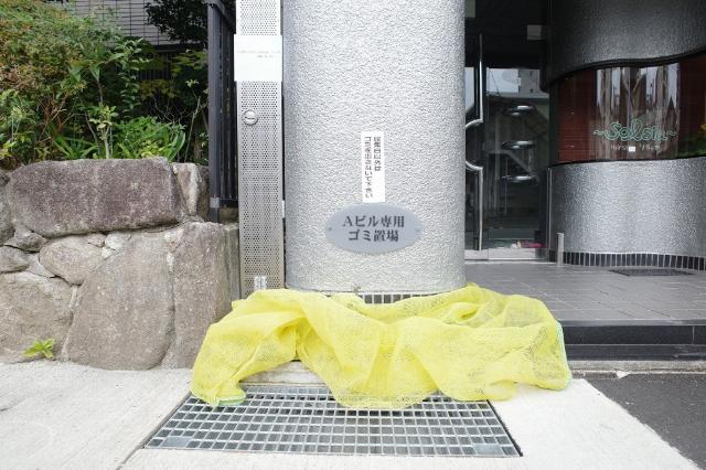 熊本市中央区新町マンション その他
