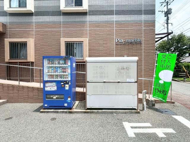 pia・マーブル（0902） 共有部分