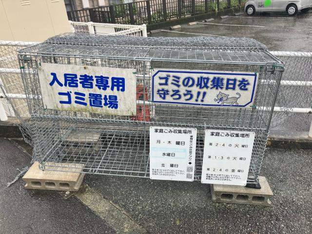 エスポワール長嶺 物件画像