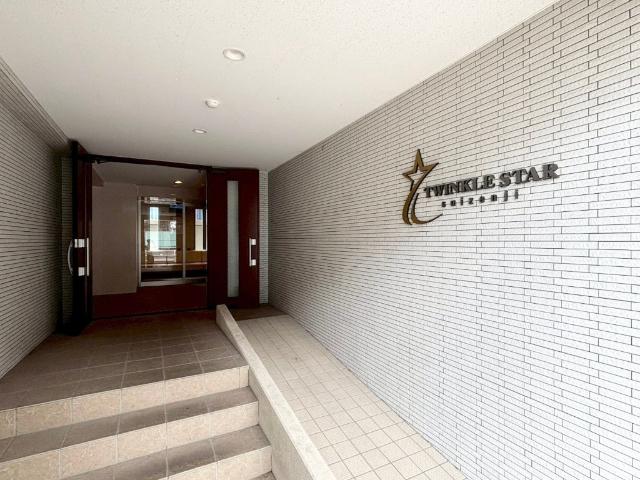 Twinkle　Star水前寺 物件画像