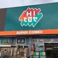 周辺環境画像