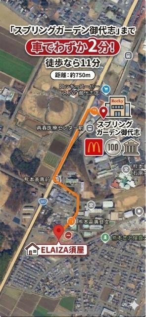 ELAIZA須屋 物件画像