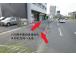 ピタットハウス平成店