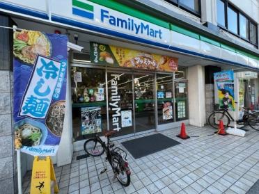 ファミリーマート兵庫駅北店：679m