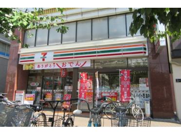 セブンイレブン神戸下沢通1丁目店：308m