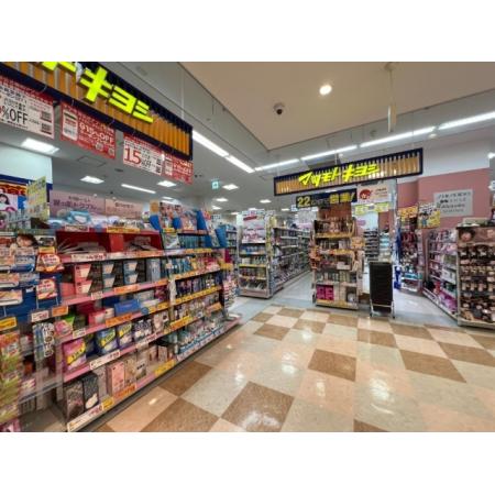 レジュールアッシュ神戸ハーバーランド 周辺環境写真20 マツモトキヨシプリコ神戸店：866m