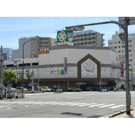 CREST　TAPP 神戸湊町NOIR 周辺環境写真15 ライフ神戸駅前店：615m