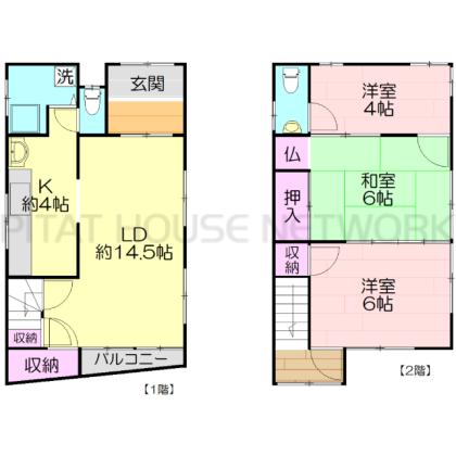  間取り図写真
