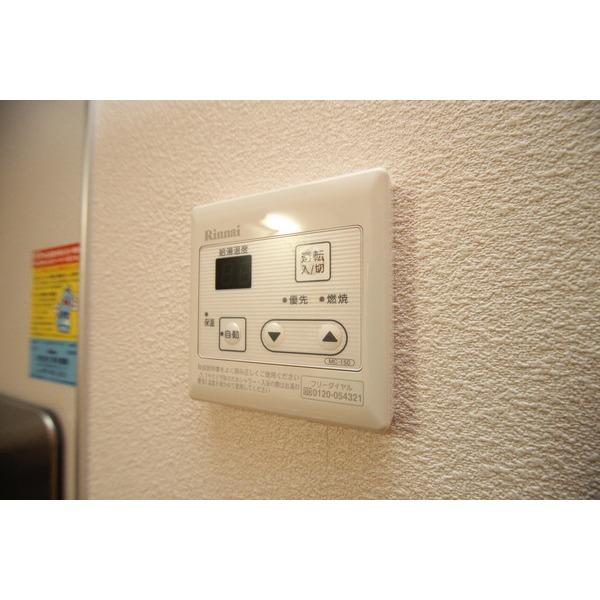 エーデルハイムCHIYO（102） 部屋画像