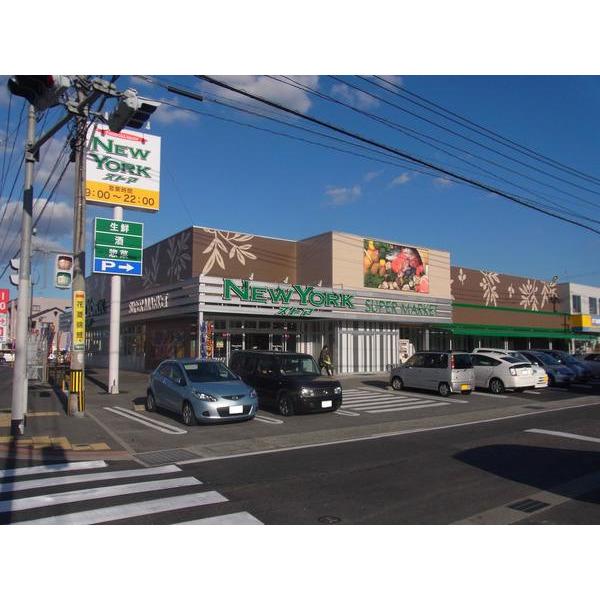 ニューヨークストア貫店：561m