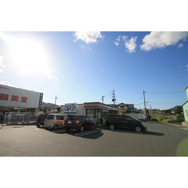 セブンイレブン小倉貫店：305m