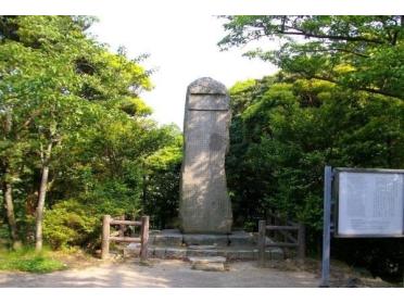 手向山公園：600m