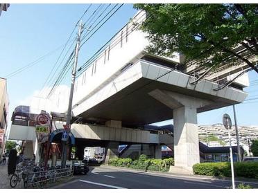 北九州モノレール　徳力公団前駅：1100m