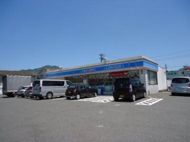 ローソン八幡楠橋南店：1555m