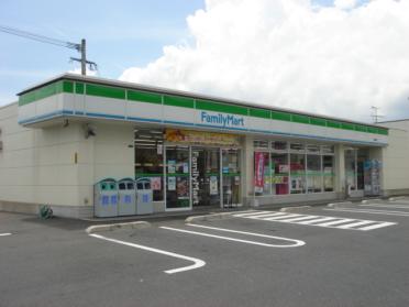 ファミリーマート小倉葛原店：508m