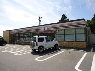 セブンイレブン八幡池田1丁目店：549m