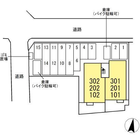 写真:その他物件の写真02