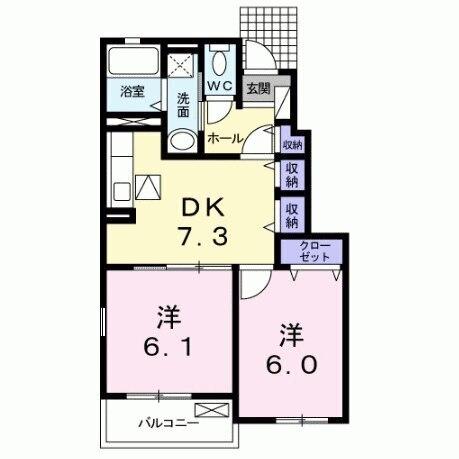 Ｎｅｏエミサト　Ａ（103） 間取り図画像