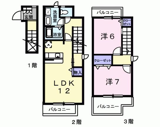 パインヒルズ（201） 間取り図画像